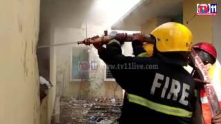 FIRE ACCIDENT  AT TAHSILDAR OFFICE SAROORNAGAR TV11 NEWS 5TH MAR 2017