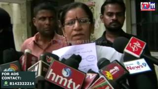 GIRL APPROACHES HUMAN RIGHTS COMMISION   AT HYDERABAD TV11 NEWS