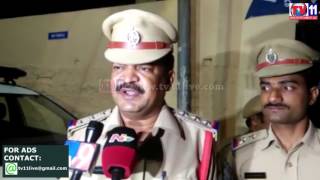 CHABUTRA MISSION CONDUCTED BY SOUTH ZONE POLICE TV11 NEWS 8TH MAR 2017
