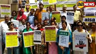 DUTA  protest at UGC ITO Delhi