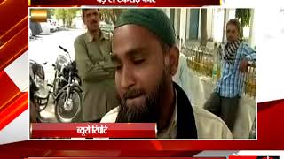 रामपुर - पेड़ से टकराई कार - tv24