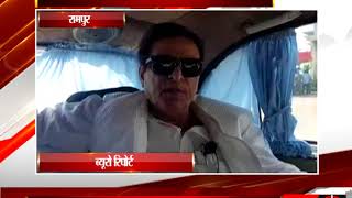 Azam khan live ||kairana || elections