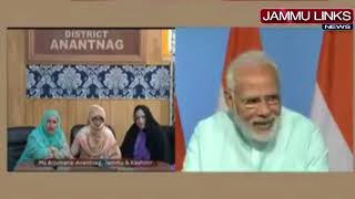PM Modi interacts with Ujjwala Yojana beneficiaries life has become easy, say women