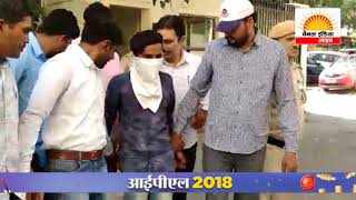 मध्य जिला दिल्ली पुलिस ने गुलाम नाम के एक शातिर अपराधी को किया गिरफ्तार  #Channel India Live