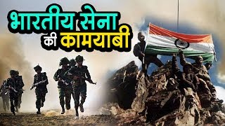 Success of Indian Army | भारतीय सेना की कामयाबी | अशोक वानखेड़े | व्हिसलब्लोवर न्यूज़ इंडिया