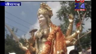 Durga Visarjan Khairagarh