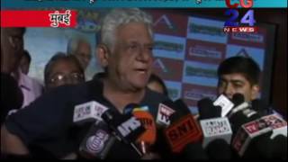 Rambhajan Trailar Launch By Om Puri CG 24 News Mumbai