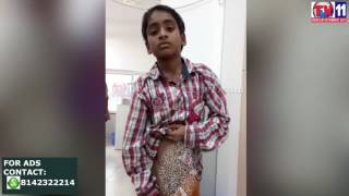 SON TORTURED  BY MOTHER  TV11 NEWS 16TH MAR 2017