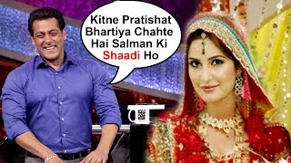 Salman Khan Funny Reaction On His Marriage | Dus Ka Dum 3 Launch