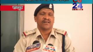 Chain Snapper Arrest By GRP Raipur