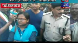 कोंडागांव विधायक मोहन मरकाम और पुलिस अधिकारी के बीच फर्जी एनकाउंटर को लेकर गर्मागर्म बहस