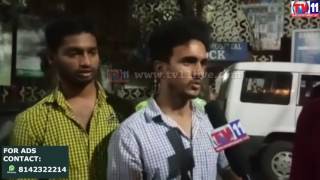 GANG ATTACK ON YOUTH AT  MAILARDEV PALLY PS LIMIT TV11 NEWS  21ST MAR 2017
