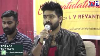 INDIAN IDOL PARTICIPANT REVANTH REQUEST FOR VOTE AT HYDERABAD TV11 NEWS 23RD MAR 2017