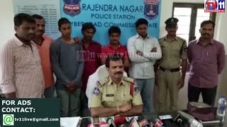 FOUR PERSONS ARRESTED  FOR  BURNING  PARKED VEHICLES AT RAJENDRANAGAR PS  TV11 NEWS 25TH MAR 2017
