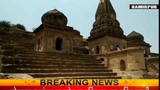 UP: अवैध खनन से हजारों साल पुराने शिव मंदिर का अस्तित्व खतरे में