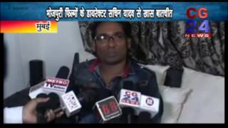 "Sachin Yadav" Exclusive Interview CG24News Mumbai