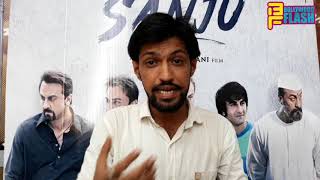 Sanju Trailer Review | 5 Things Will Excite You To Watch SANJU | Ranbir Kapoor, Sonam Kapoor, Dia