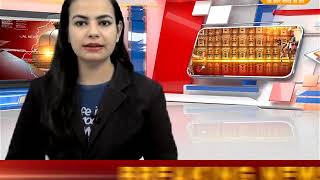 DPK NEWS - खबर राजस्थान न्यूज़ ||30.05.2018 || आज की ताजा खबर