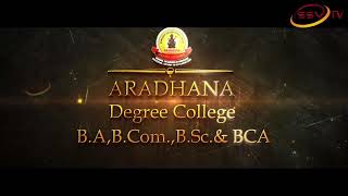 Aradhana Pu & Degree College SSV TV