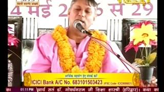 Jambhani Hari Katha  || Swami Sadanand Ji Maharaj|| Jodhpur,Rajasthan || Live || 24 may || P1