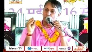 Jambhani Hari Katha  || Swami Sadanand Ji Maharaj|| Jodhpur,Rajasthan || Live || 27 may || P3
