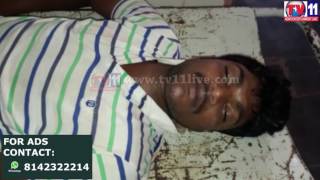 YOUTH DIED SUDDENLY DUE TO HEART ATTACK AT CHEERALA TV11 NEWS 7TH APR 2017
