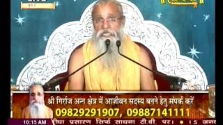 Shrimad Bhagwat Katha || Shri Radha Mohan Das ji Maharaj|| Ujjain|| Live || 17 May,P1