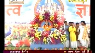 Shri Shiv Mahapuran katha || Swami Vishwatmanand  Ji Maharaj ||ujjain (M.P.) || Live || 13 May P1
