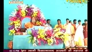 Shri Shiv Mahapuran katha || Swami Vishwatmanand  Ji Maharaj ||ujjain (M.P.) || Live || 11 May P1