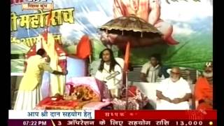Narayan Seva Sansthan || Nani Bayro Mayro || Shree Abhay Das Ji Maharaj || Ujjain Live || 10 may p1