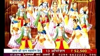 Narayan Seva Sansthan||Shri Krishna Katha||Kumari Raksha Saraswati Ji ||Ujjain Live || 8 May P1