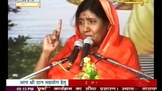 Narayan Seva Sansthan||Pujya Krishna Maa ||  Simhasth Kumbh Ujjain (M.P) || Live 30 april 2016 || P3