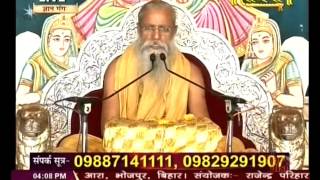 Shri Radha Mohan Devacharya ji || Gyan Ganga || Simhastha Kumbh ,Ujjain (M.P) || Live 30-04-2016 P1