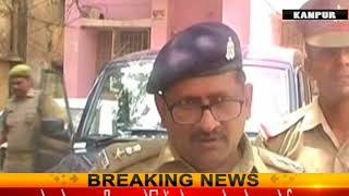 कानपुर: मुठभेड़ में 25 हजार का इनामी बदमाश गोली लगने से घायल