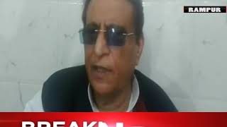 कैराना-नूरपुर उपचुनाव रिजल्ट: SP नेता आजम खान ने BJP पर साधा निशाना