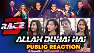 Allah Duhai Hai Teaser | Race 3 | Public Reaction | Salman Khan, Jacqueline, Daisy Shah