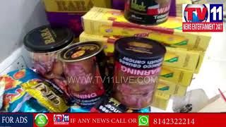 POLICE CAUGHT GUTKA | WORTH OF 1LAKH IN QUTHBULLAPUR | Tv11 News | 31-05-18