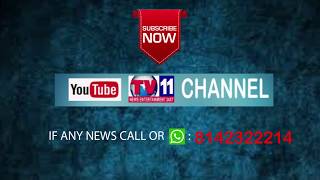 HITECH SCHOOL MANAGEMENT MISBEHAVE WITH MEO IN MEDCHAL | Tv11 News | 31-05-18