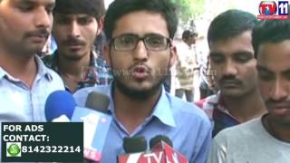 DED CANDIDATES DHARNA AT TSPSC TV11 NEWS 15TH APR 2017