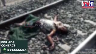 UN IDENTIFIED PERSON DIED IN TRAIN ACCIDENT AT TADIPATRI TV11 NEWS 19TH APR 2017