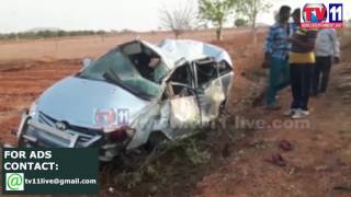 TWO PERSONS DIED CAR ACCIDENT AT DHONE KURNOOL  TV11 NEWS 19TH APR 2017