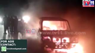 WOMEN BURNT ALIVE IN CAR FIRE ACCIDENT AT S RAYAVARAM VISHAKAPATNAM TV11 NEWS 20TH APR 2017