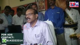 NEW COLLECTOR TAKES CHARGE AT SRIKAKULAM TV11 NEWS 21ST APR 2017