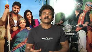 Shakalaka Shankar Byte about Ammammagarillu || Bhavani HD Movies