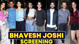 Special Screening Of Bhavesh Joshi SuperHero | Harshvardhan, Sonam, Anil, Jhanvi, Yami,And Many