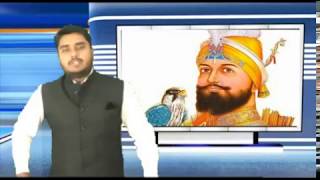 Sikh Samaj Celebrating Guru Gobind Singh Jayanti 25 dec