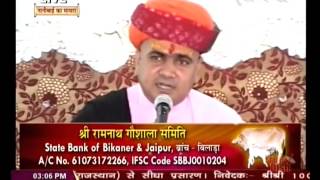Shri Ramprasad ji Maharaj || Nanibai Ka Mayra || Pali, Raj.|| Live 27Apr.16|| P3