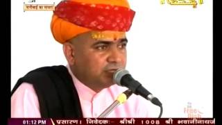 Shri Ramprasad ji Maharaj || Nanibai Ka Mayra || Pali, Raj.|| Live 27Apr.16|| P1