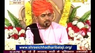 Shri Ramprasad ji Maharaj || Nanibai Ka Mayra || Pali, Raj.|| Live 26Apr.16|| P5