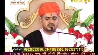 Shri Ramprasad ji Maharaj || Nanibai Ka Mayra || Pali, Raj.|| Live 25Apr.16|| P5